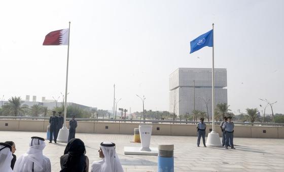 القمة العالمية الثانية للتنمية الاجتماعية.